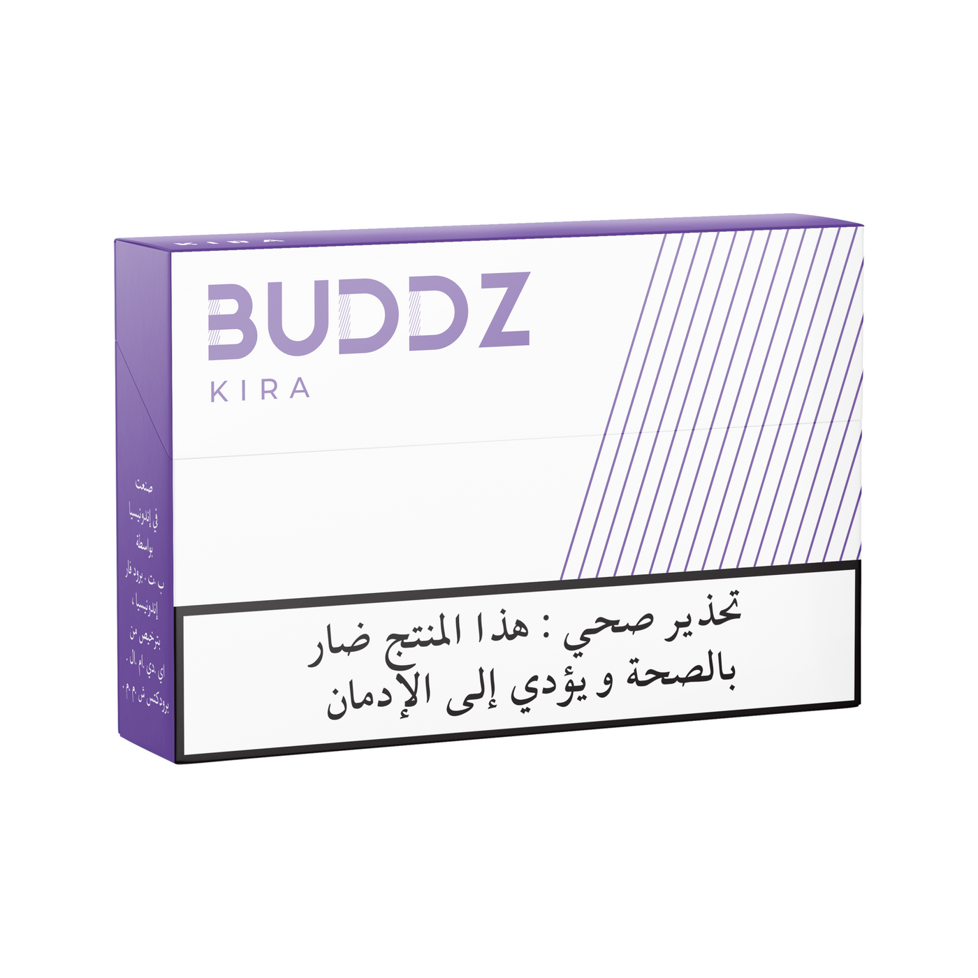 BUDDZ Kira Heated Tobacco (not sold individually only as part of a bundle)