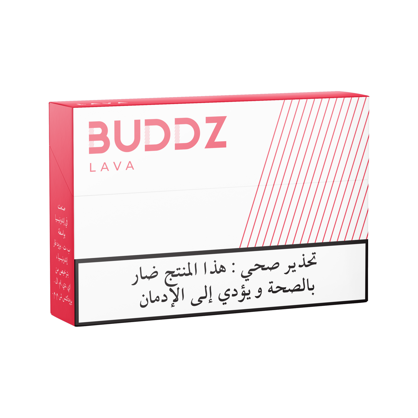 BUDDZ Lava Heated Tobacco (not sold individually only as part of a bundle)